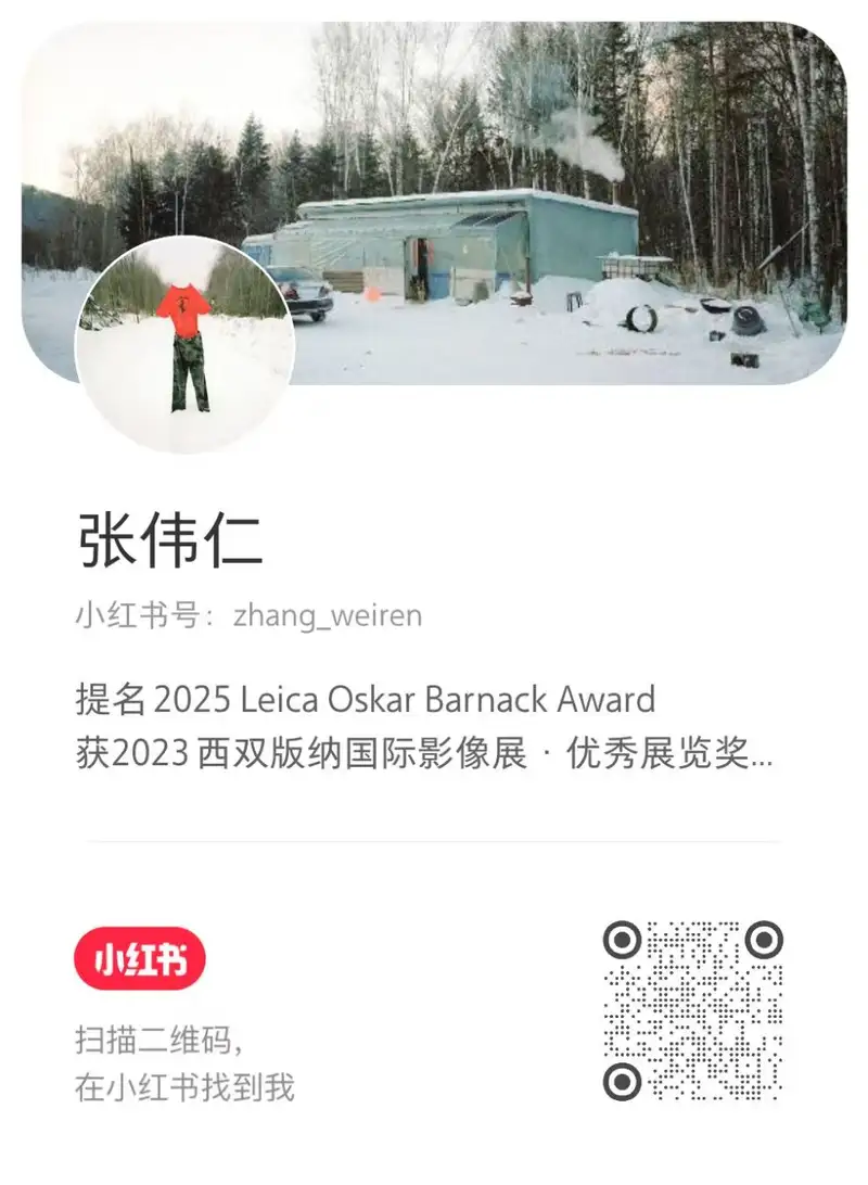 分享会配图