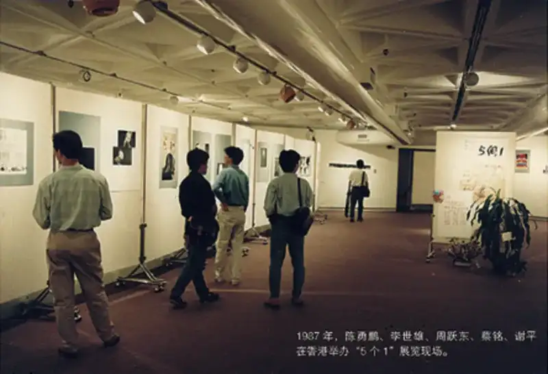 分享会配图