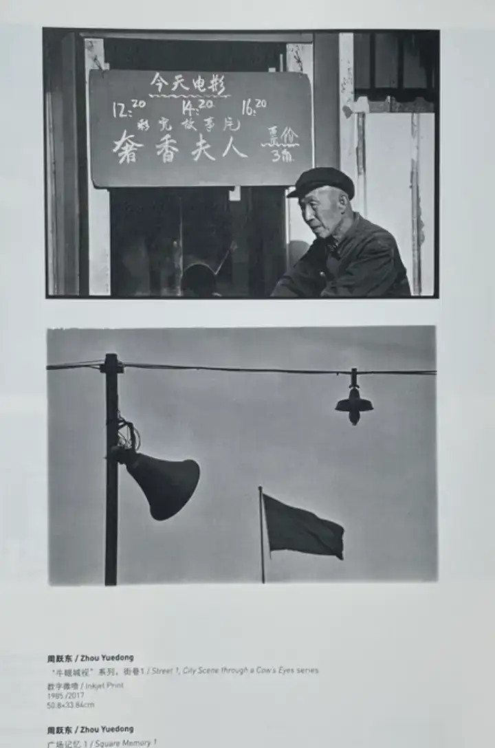 分享会配图