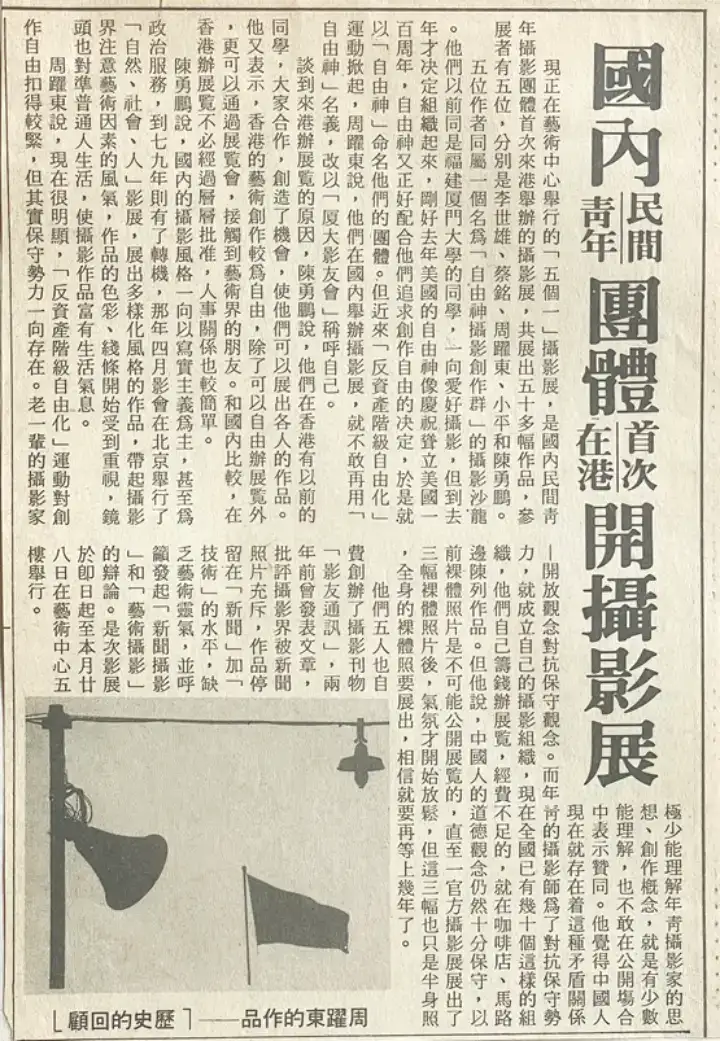 分享会配图