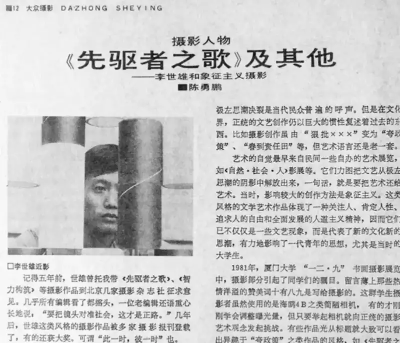 分享会配图