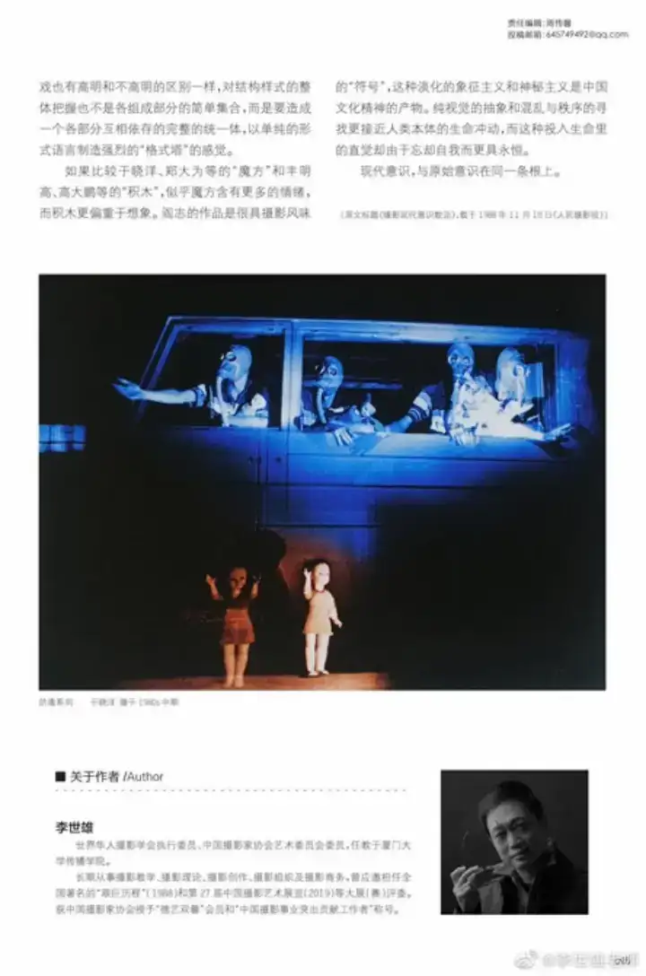 分享会配图