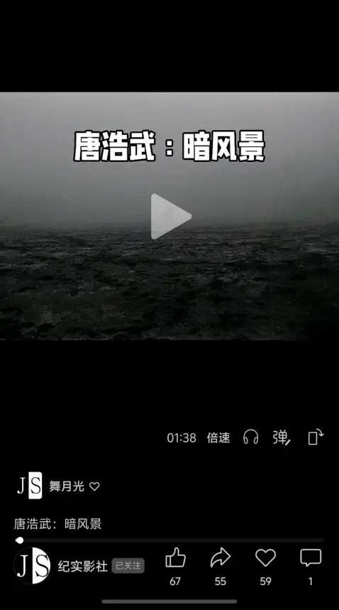 分享会配图
