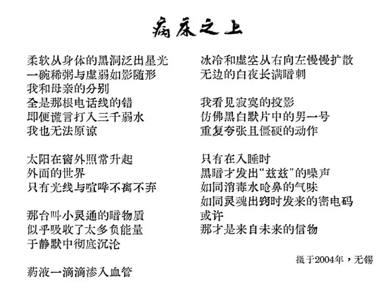 分享会配图