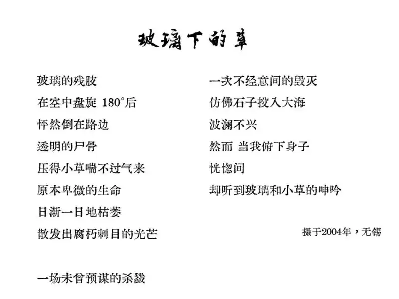 分享会配图