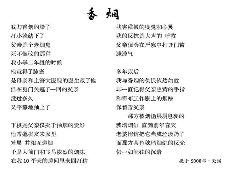 分享会配图