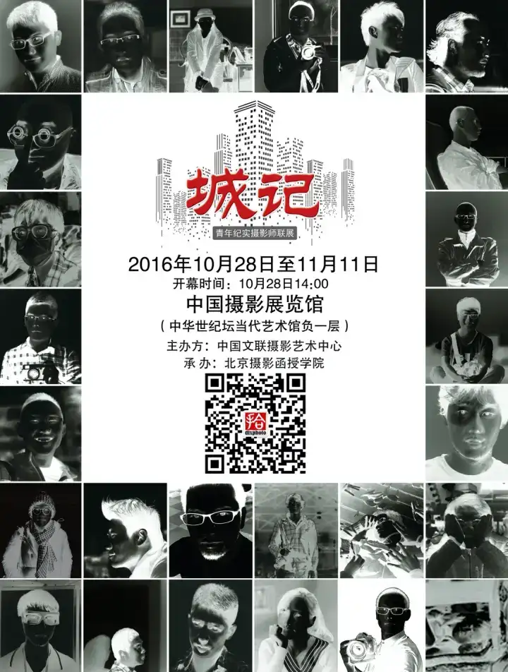 分享会配图