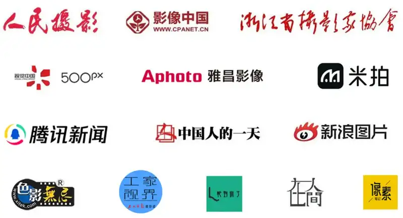 分享会配图