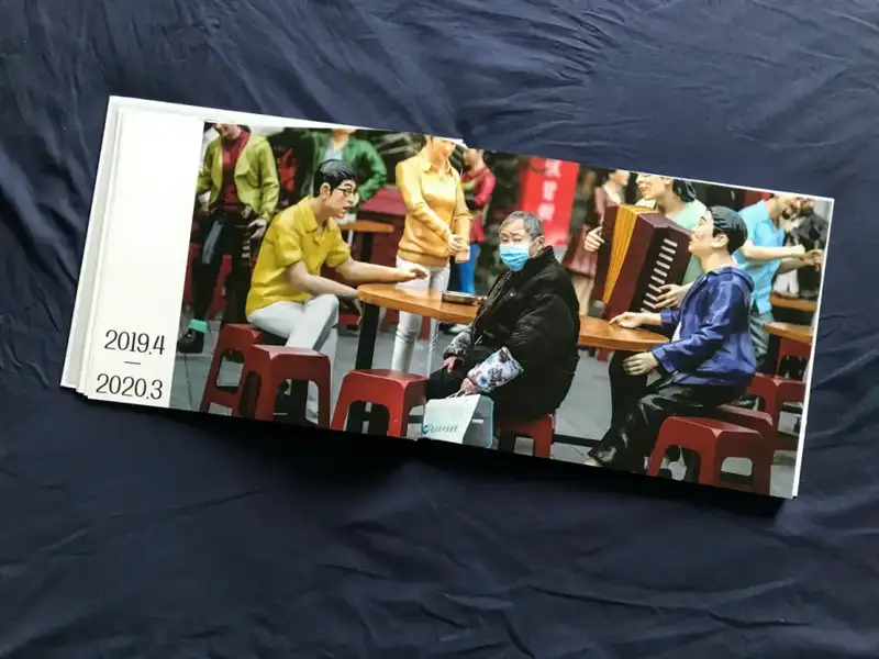 分享会配图