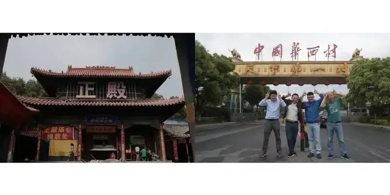 分享会配图