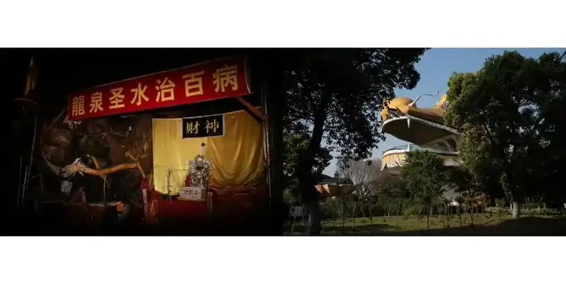 分享会配图