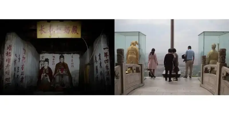分享会配图