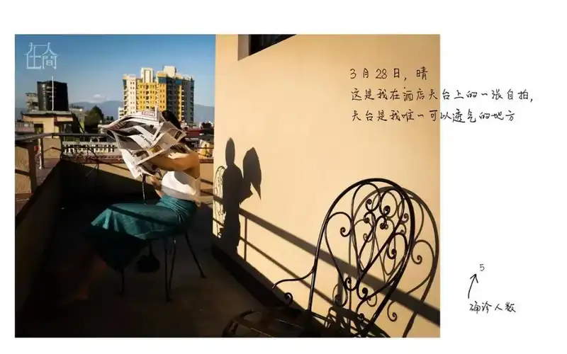 分享会配图