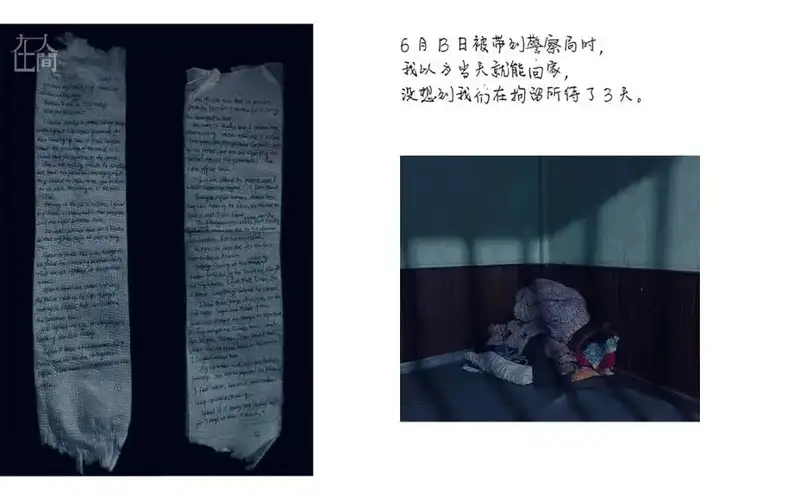 分享会配图