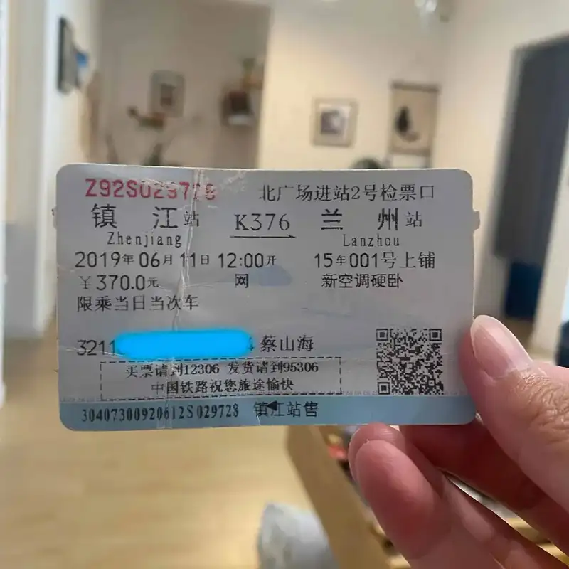 分享会配图