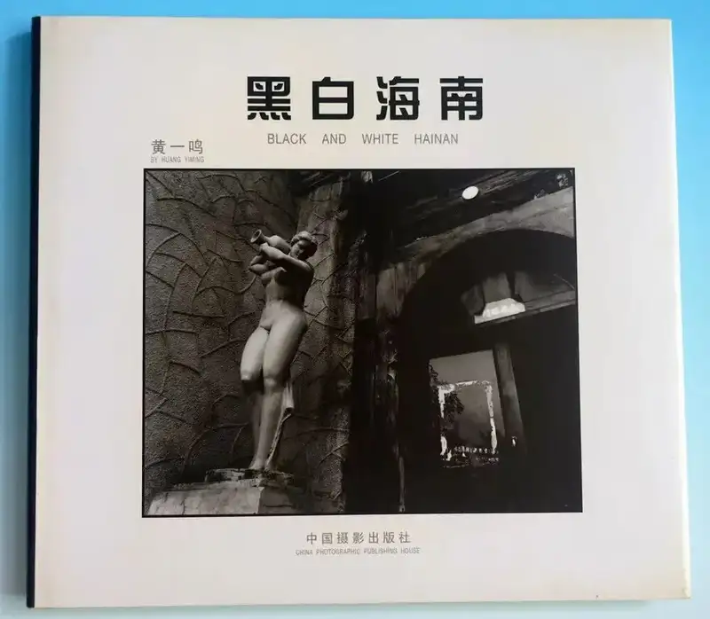 分享会配图