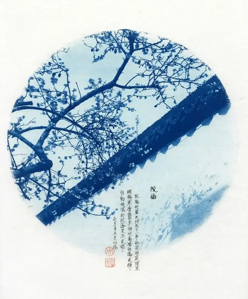 分享会配图