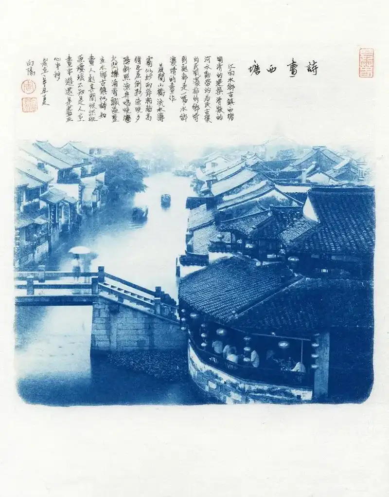 分享会配图