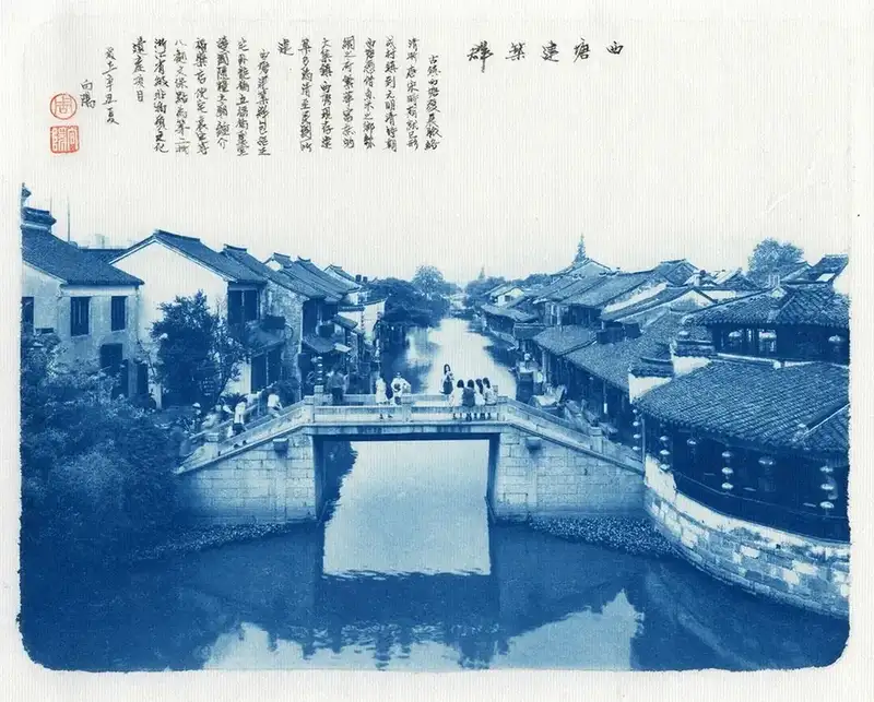 分享会配图