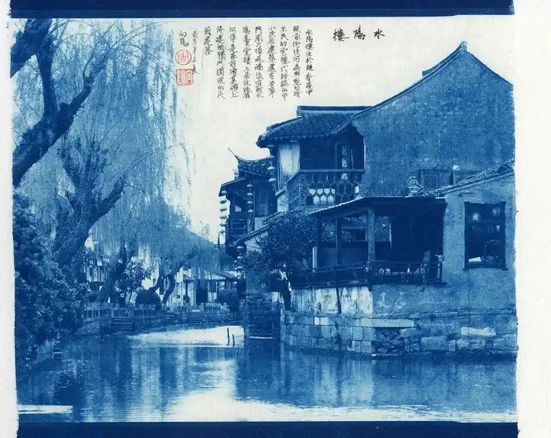分享会配图