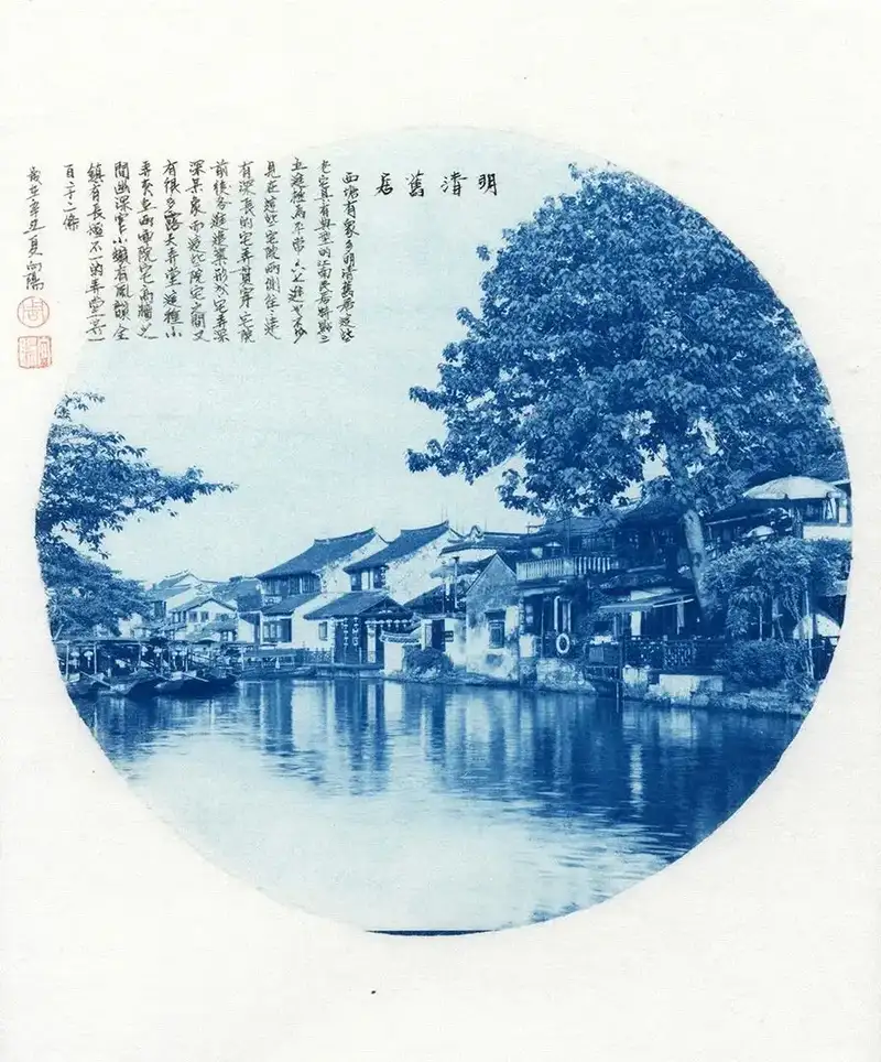 分享会配图