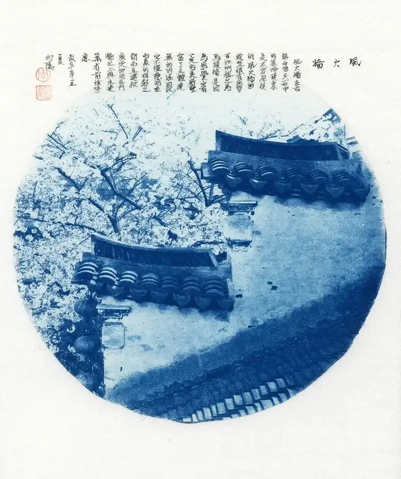 分享会配图
