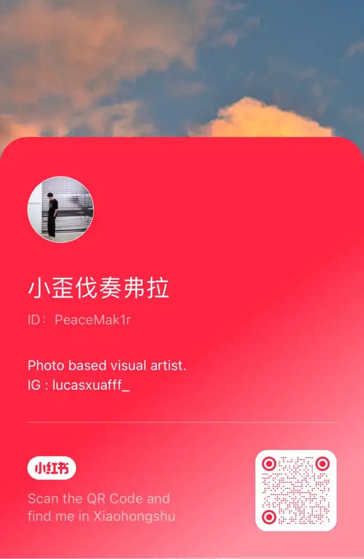 分享会配图