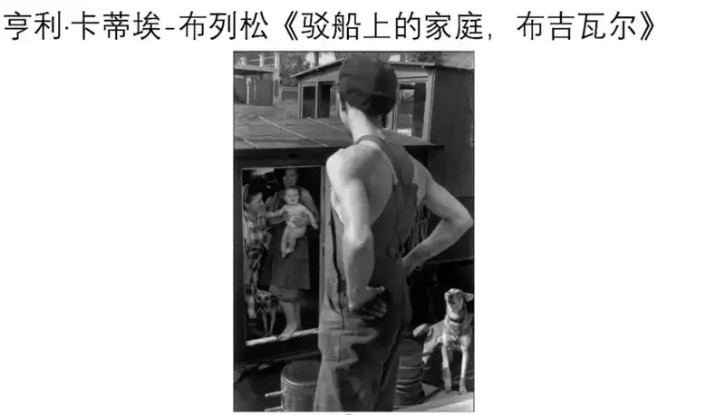 分享会配图