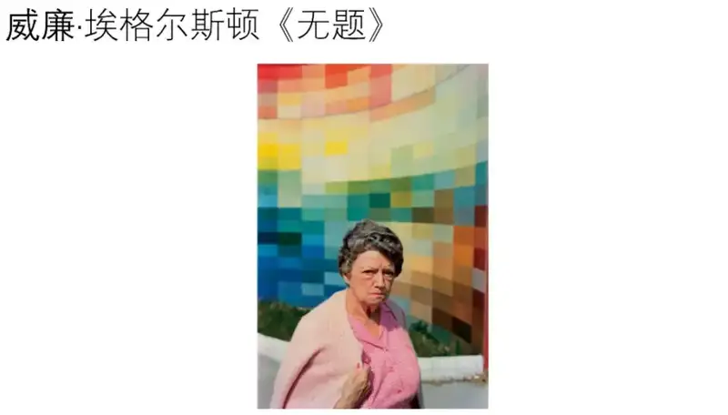 分享会配图