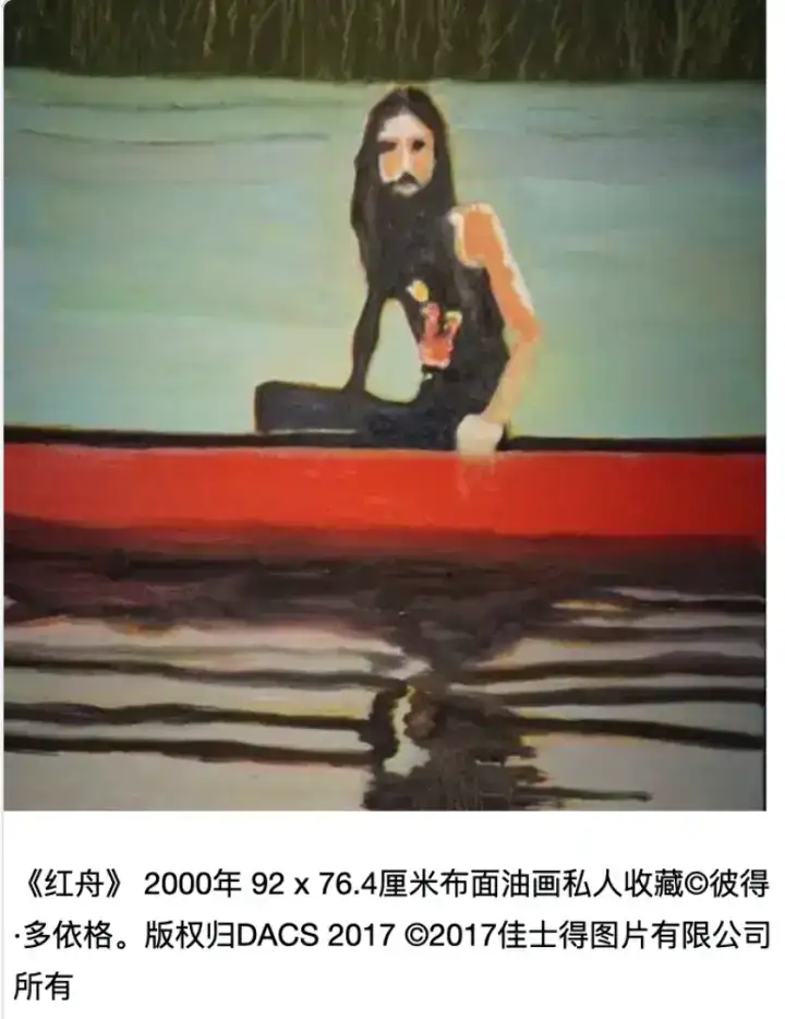 分享会配图