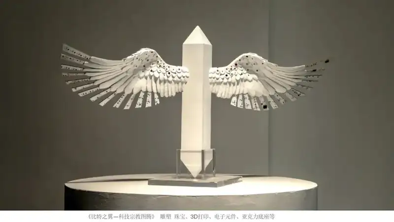 分享会配图