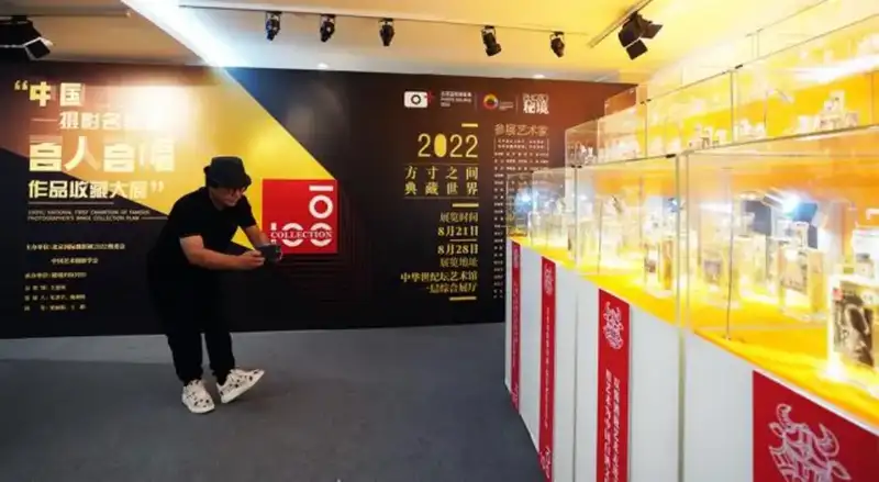 分享会配图