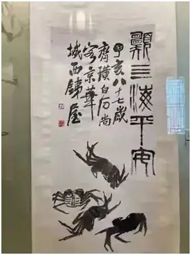 分享会配图