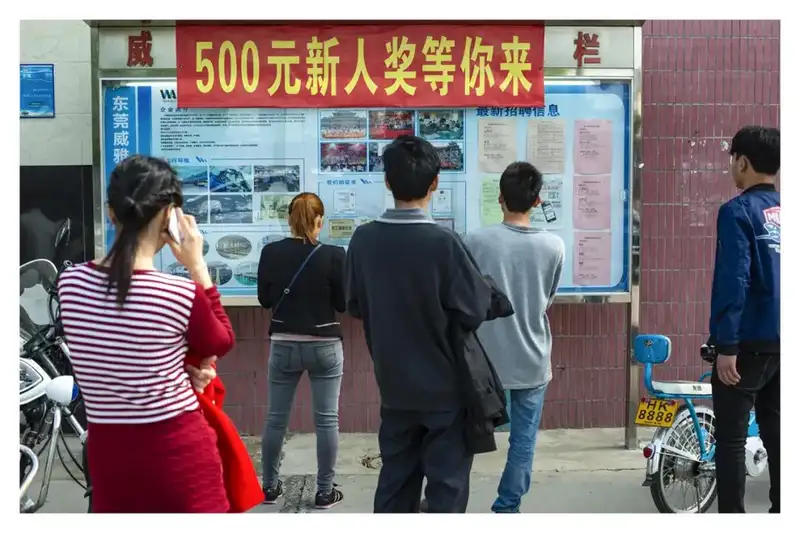 分享会配图