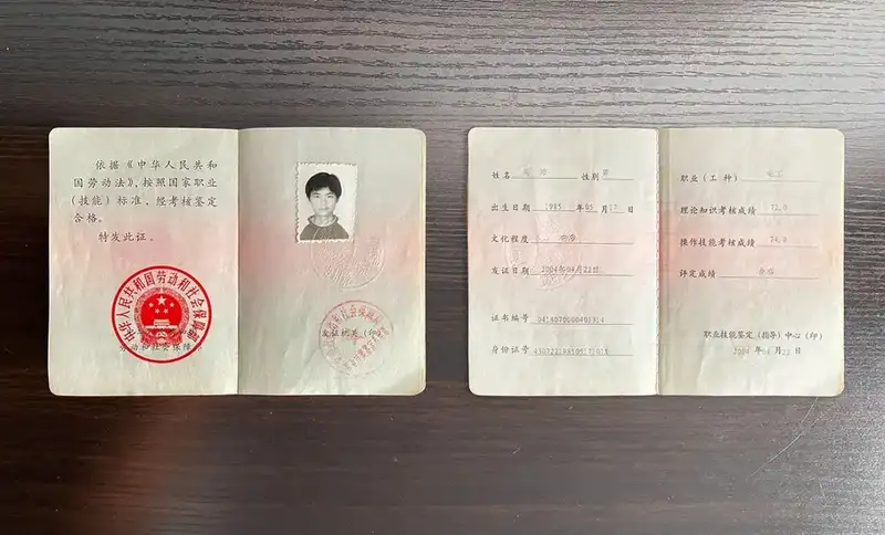 分享会配图