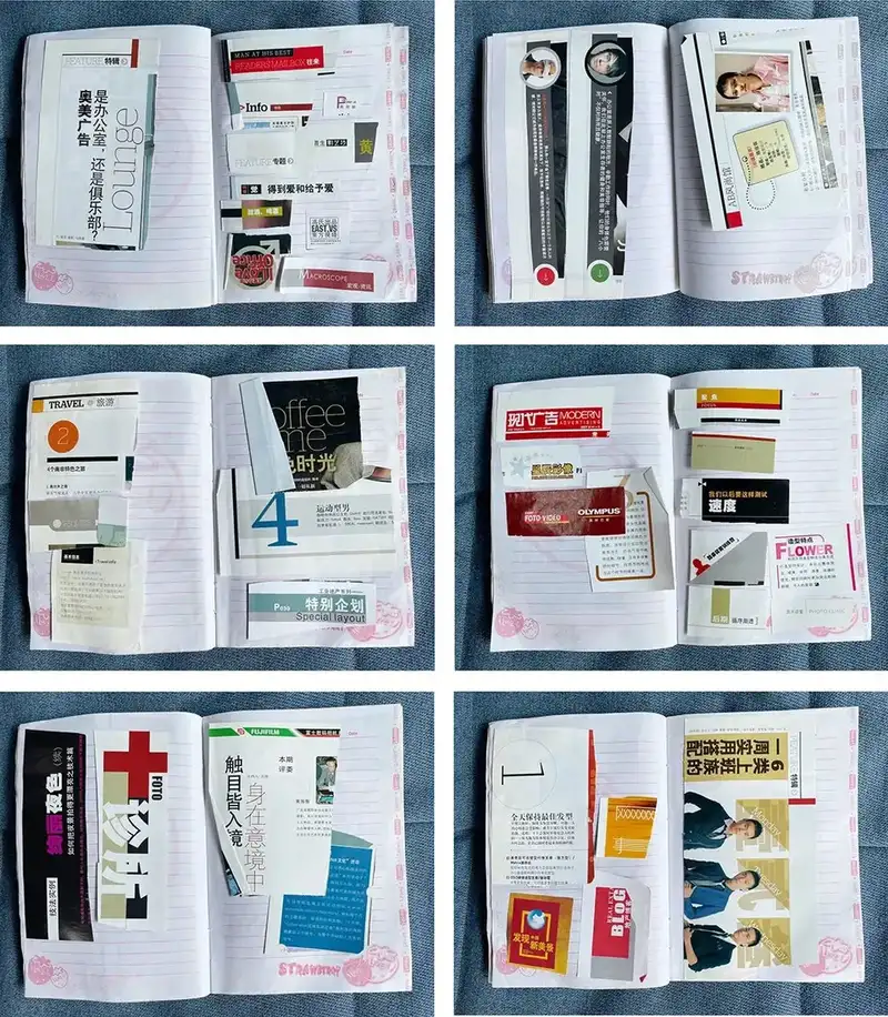 分享会配图