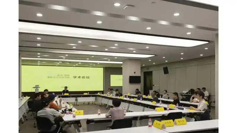 分享会配图