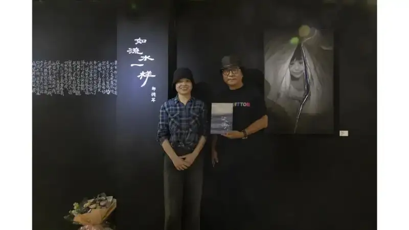 分享会配图