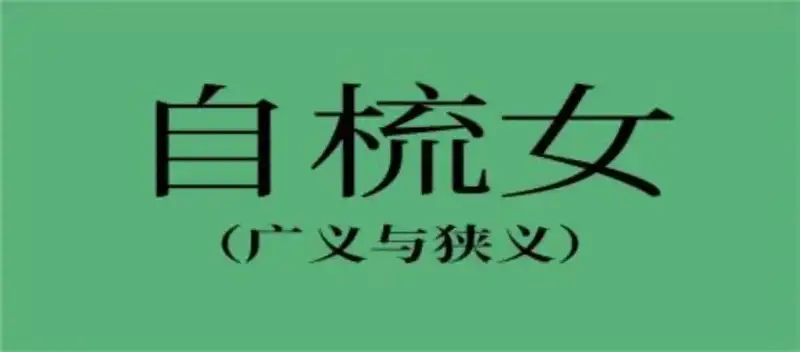 分享会配图