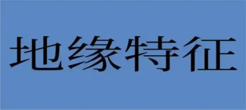分享会配图