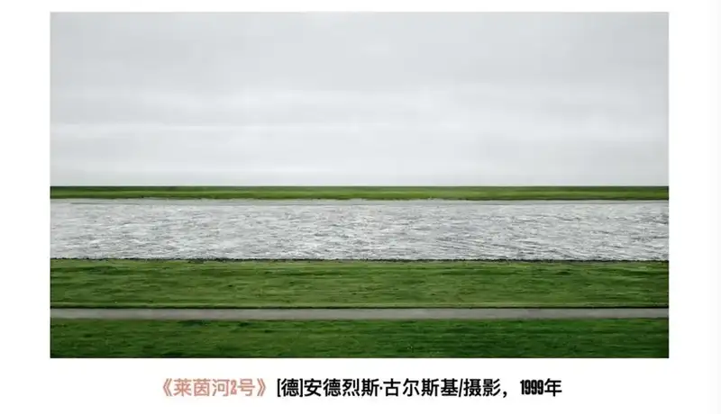 分享会配图