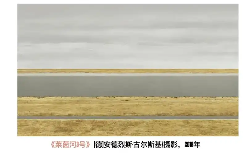 分享会配图