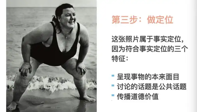分享会配图