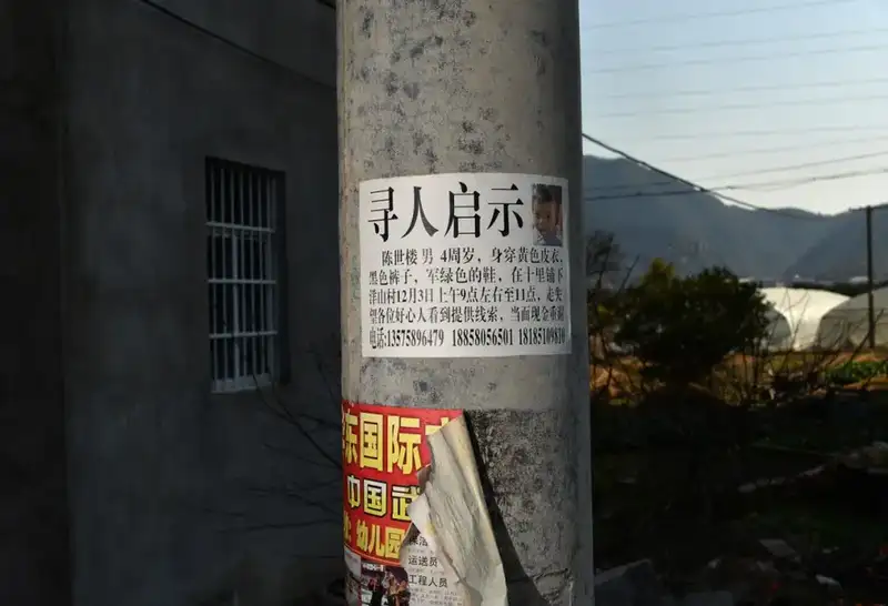 分享会配图