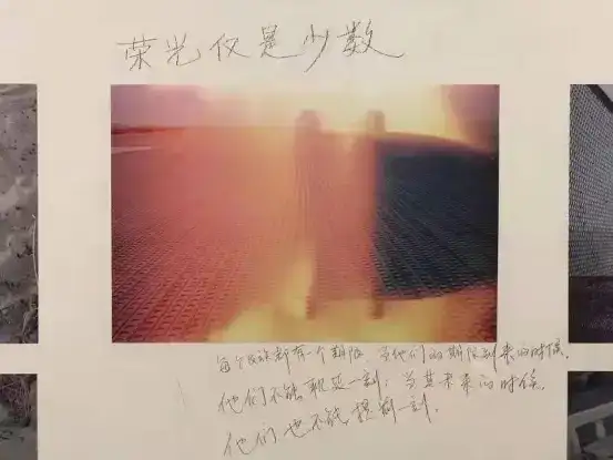 分享会配图