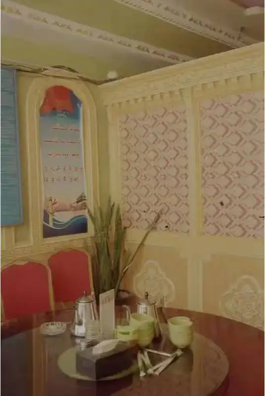 分享会配图