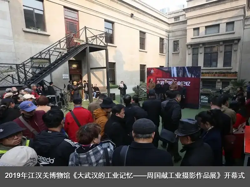 分享会配图