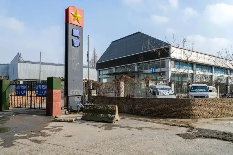 分享会配图