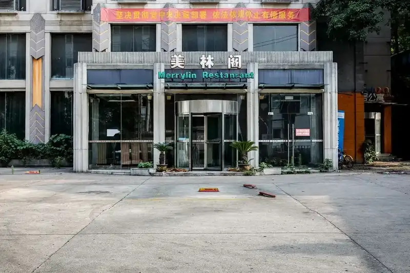 分享会配图