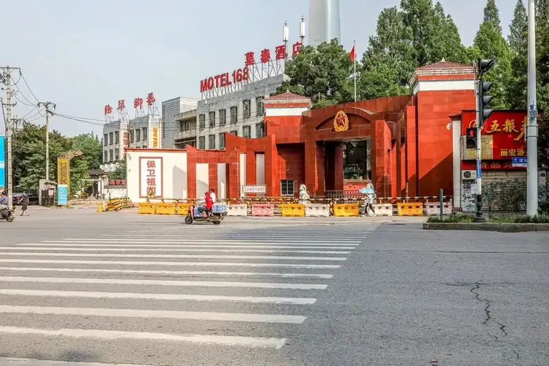 分享会配图